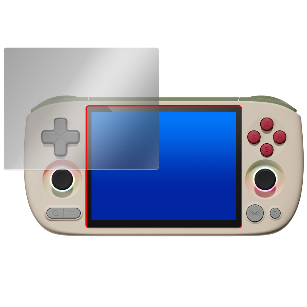 AYANEO Pocket AIR mini 液晶保護フィルム