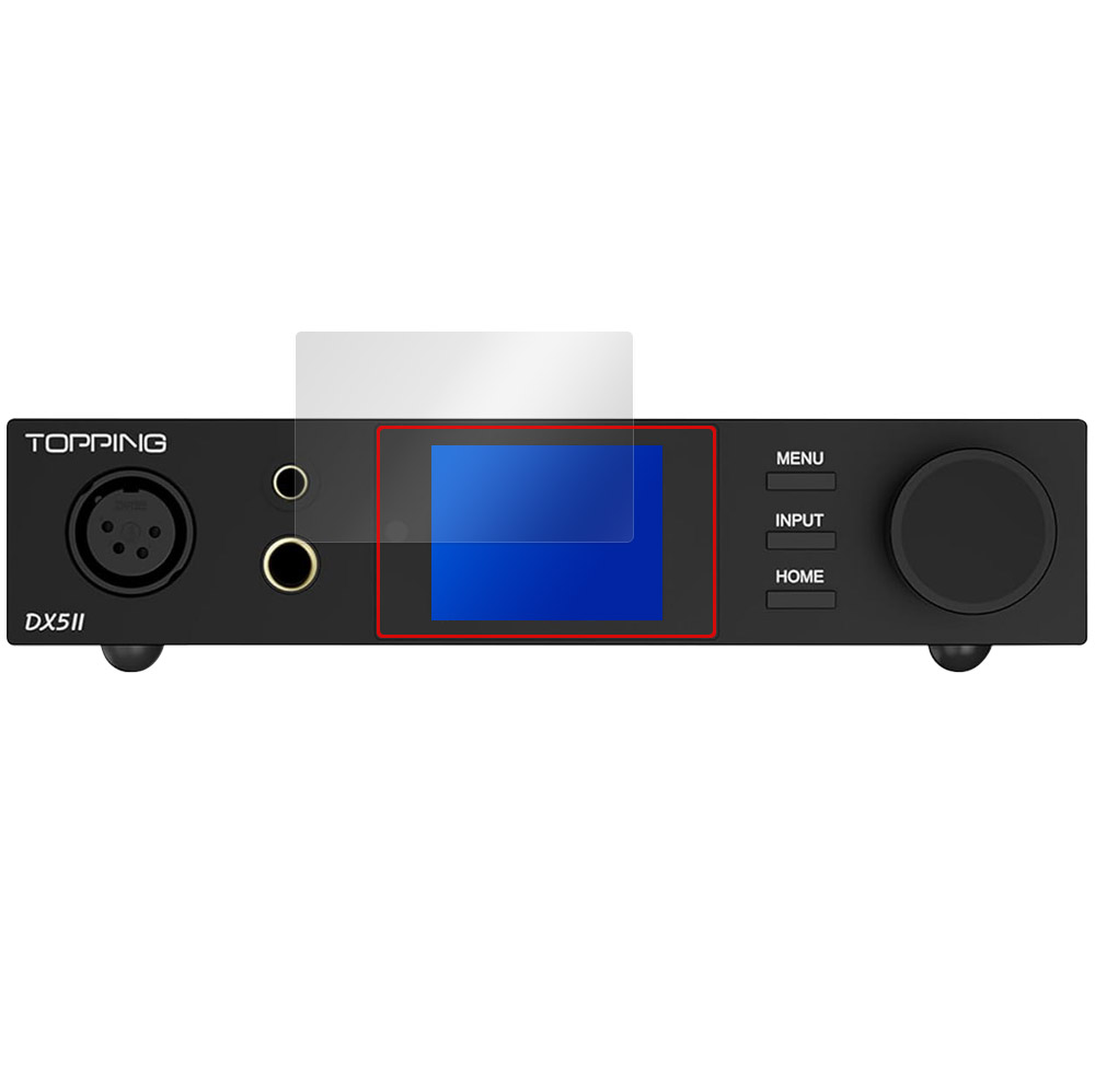 TOPPING DX5II 液晶保護フィルム