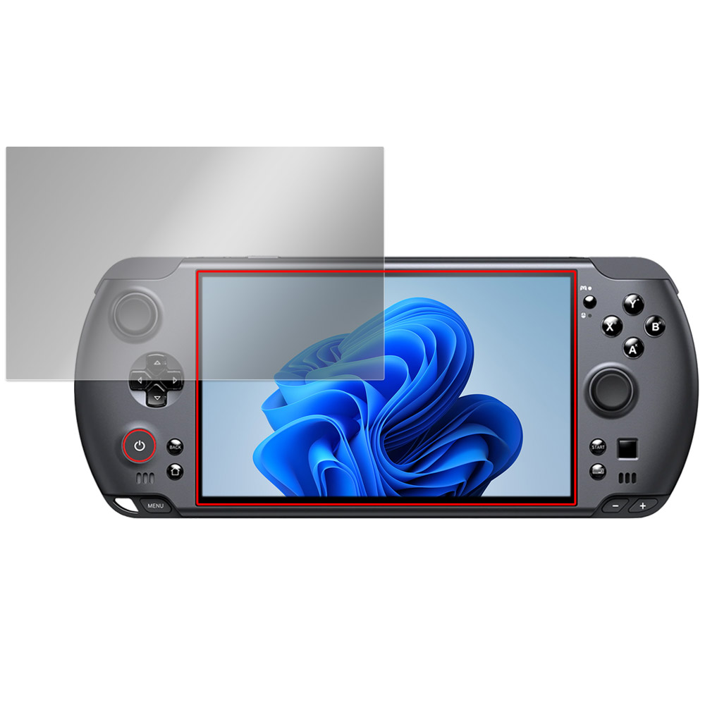 GPD WIN5 液晶保護フィルム