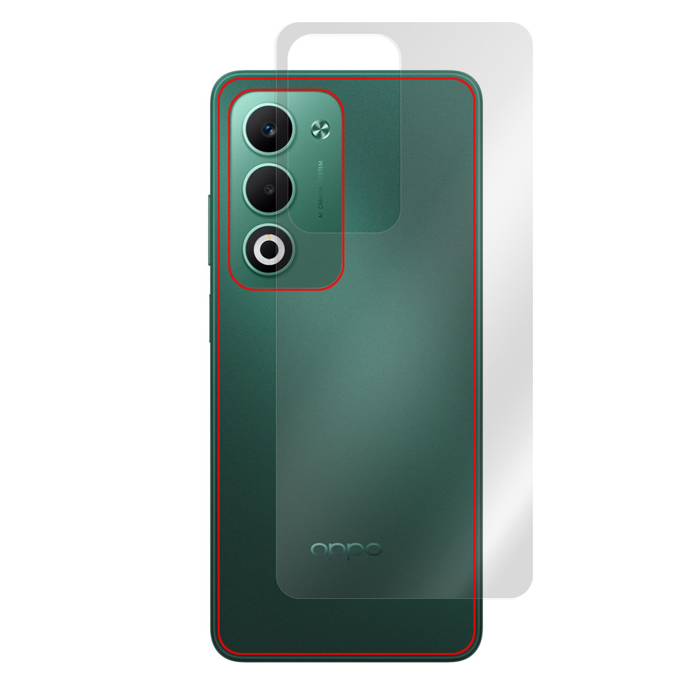 OPPO A5 5G 背面用保護シート