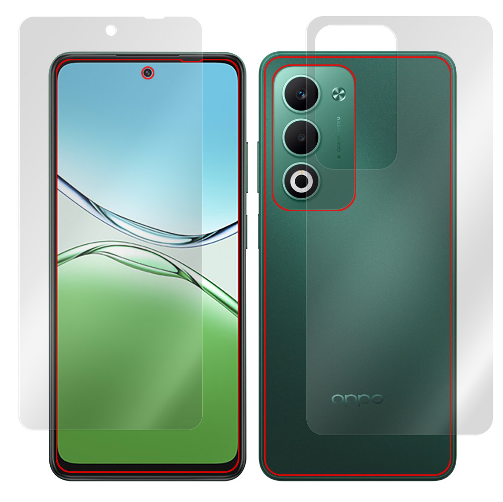 OPPO A5 5G 表面・背面セットの保護フィルム