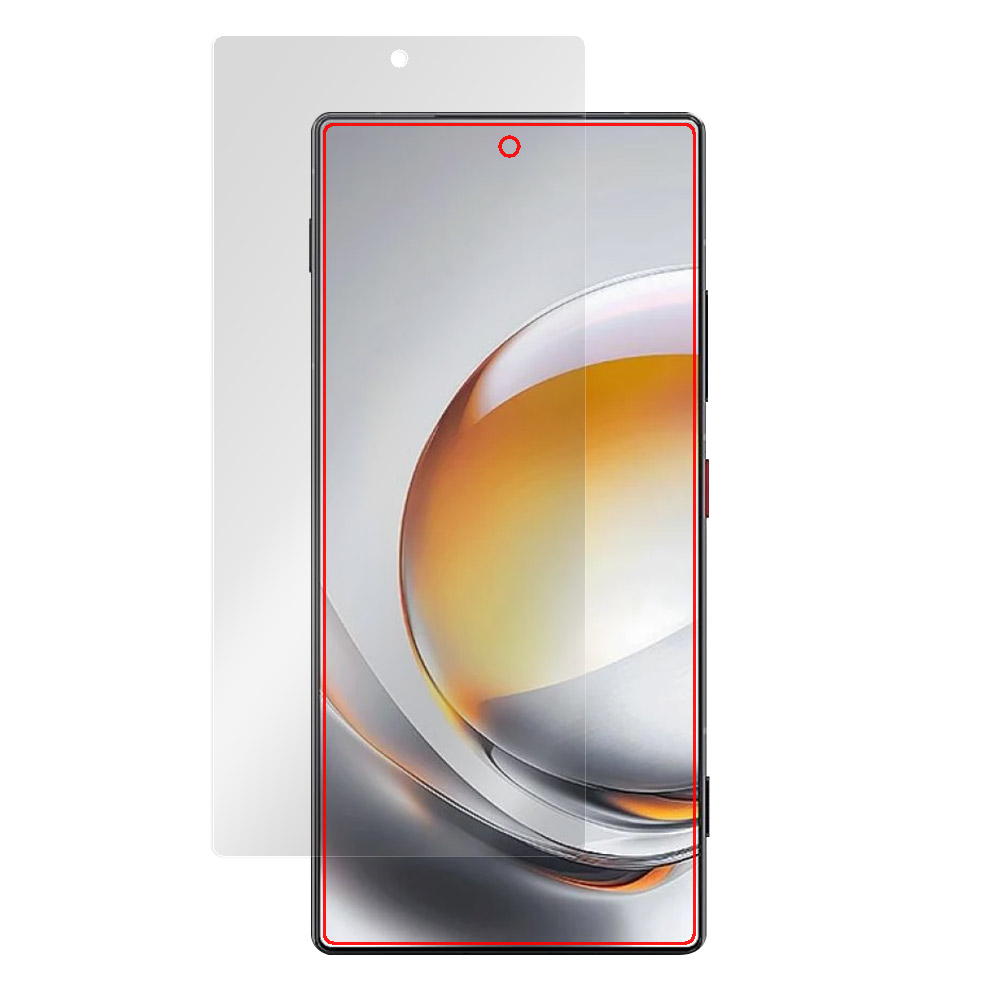 nubia Z80 Ultra 液晶保護フィルム