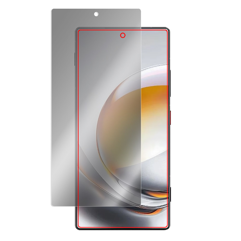 nubia Z80 Ultra 液晶保護フィルム