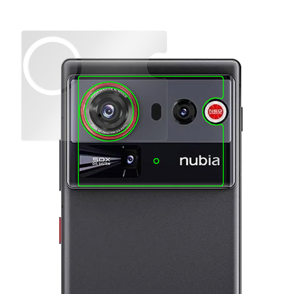 nubia Z80 Ultra 保護フィルム