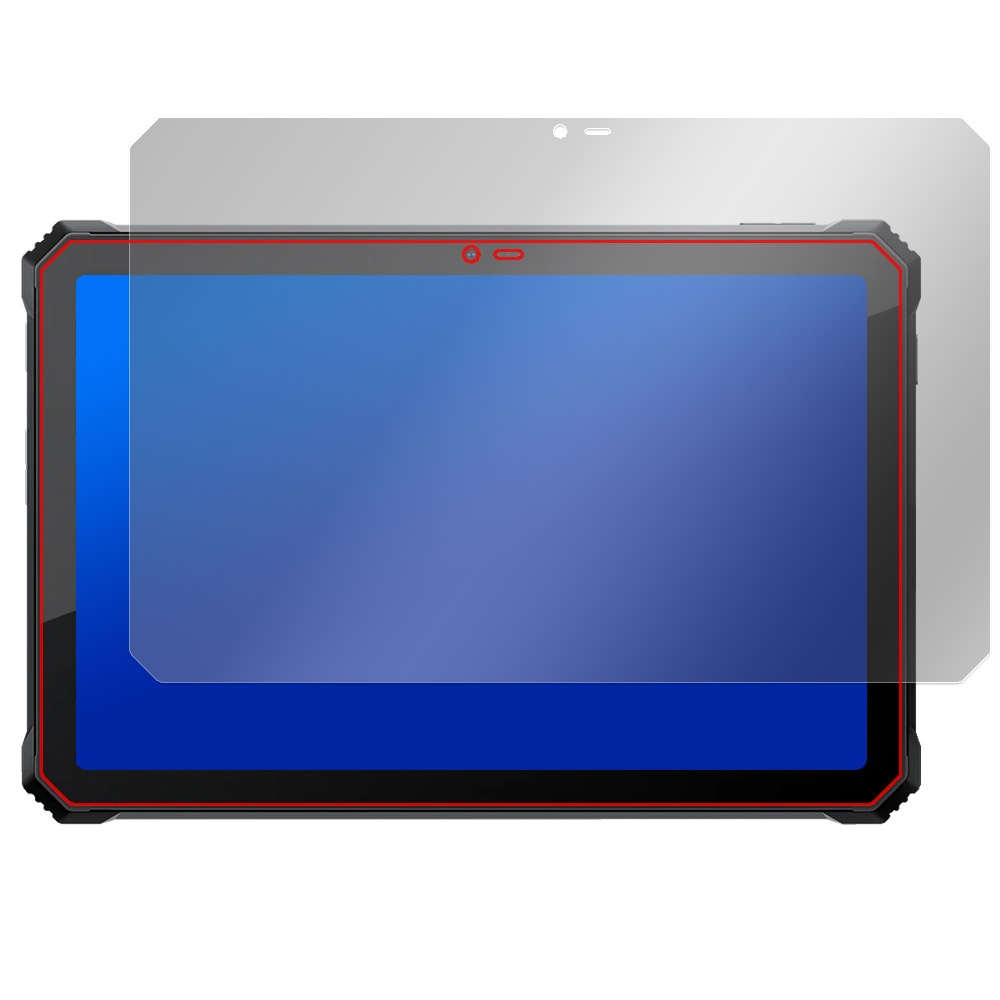 Blackview Active 12 Pro 液晶保護フィルム