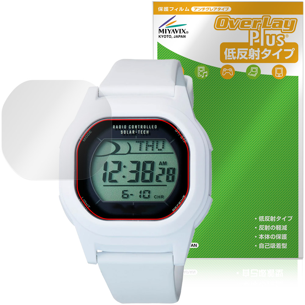 保護フィルム OverLay Plus for CITIZEN Q＆Q SmileSolar Champion ソーラーテック D00A