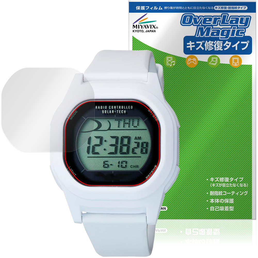 保護フィルム OverLay Magic for CITIZEN Q＆Q SmileSolar Champion ソーラーテック D00A