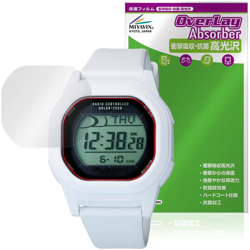 保護フィルム OverLay Absorber 高光沢 for CITIZEN Q＆Q SmileSolar Champion ソーラーテック D00A