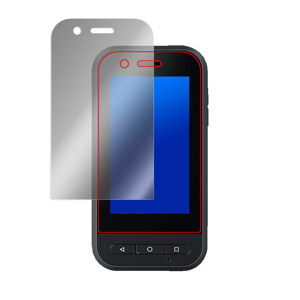 EPSON MOVERIO コントローラー BO-IC400 液晶保護フィルム