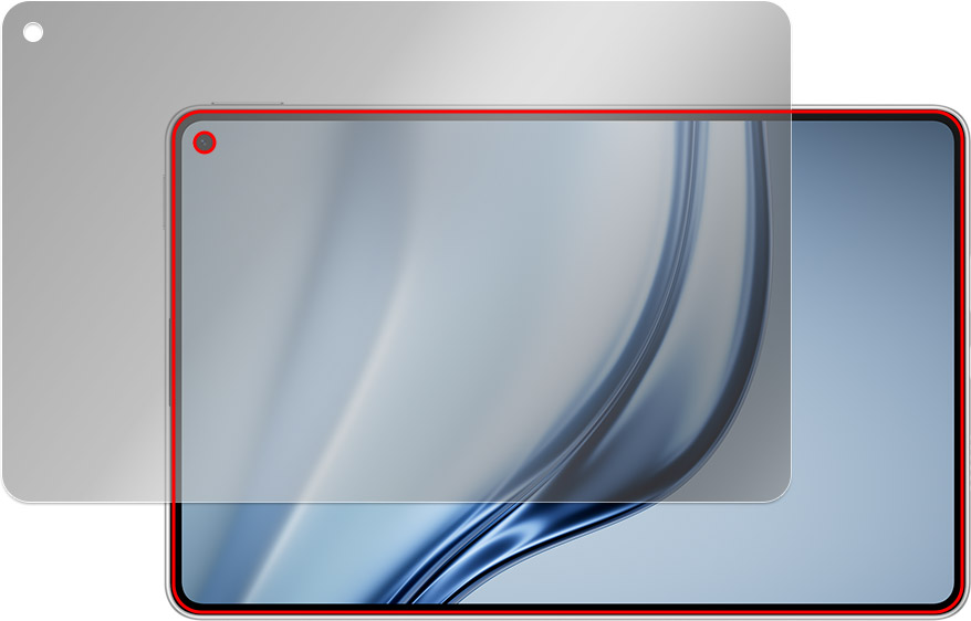 HUAWEI MatePad Mini 液晶保護フィルム