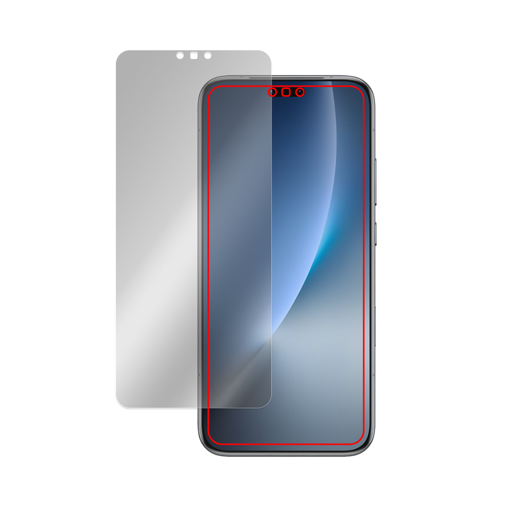 Honor Magic8 Pro 液晶保護フィルム