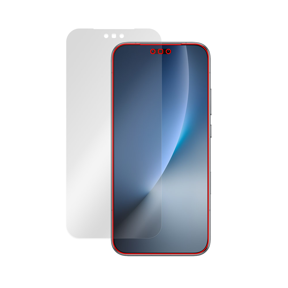 Honor Magic8 Pro 液晶保護フィルム