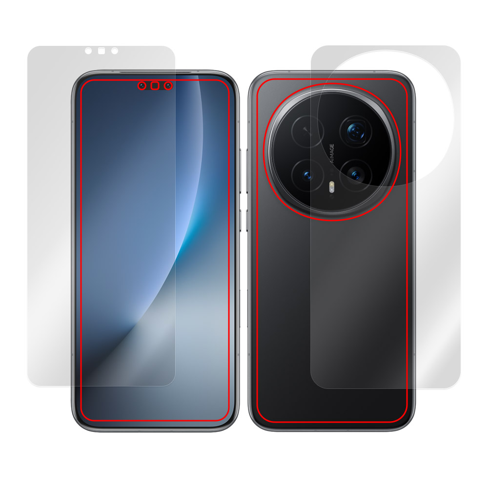 Honor Magic8 Pro 表面・背面セットの保護フィルム