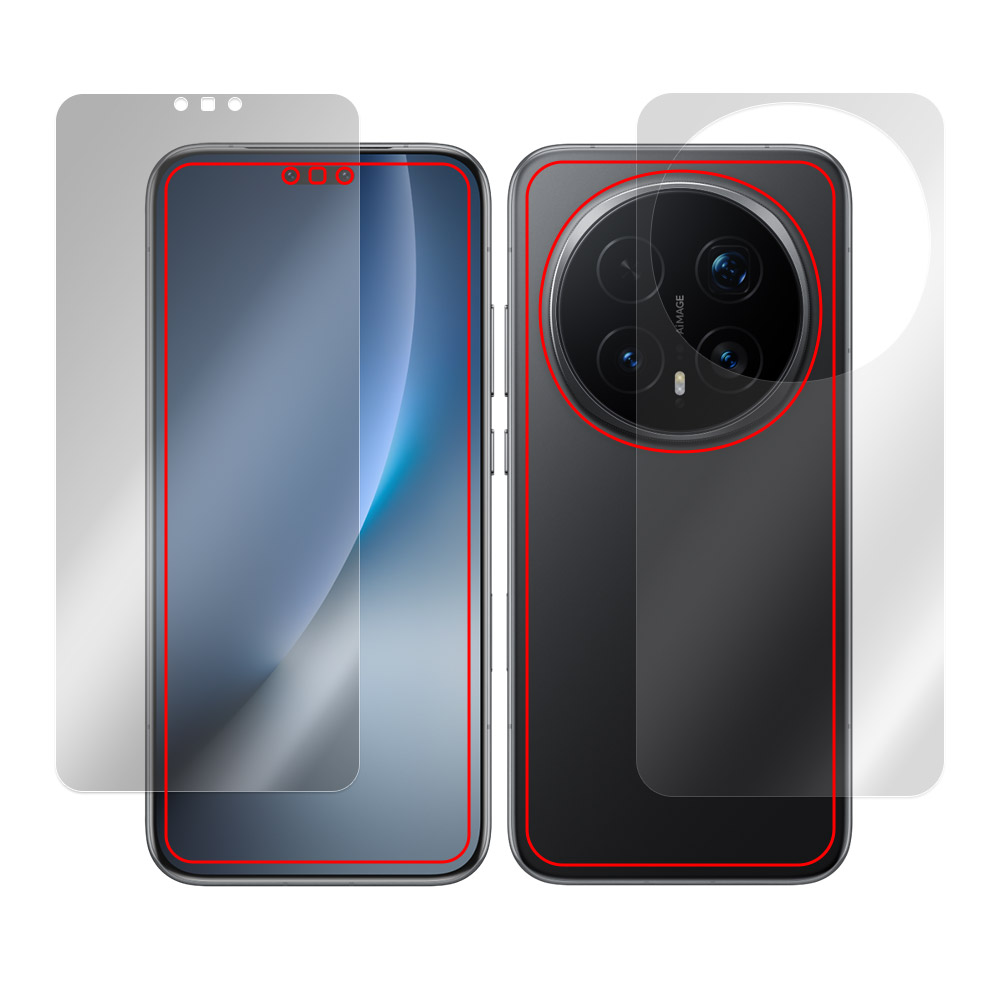 Honor Magic8 Pro 表面・背面セットの保護フィルム