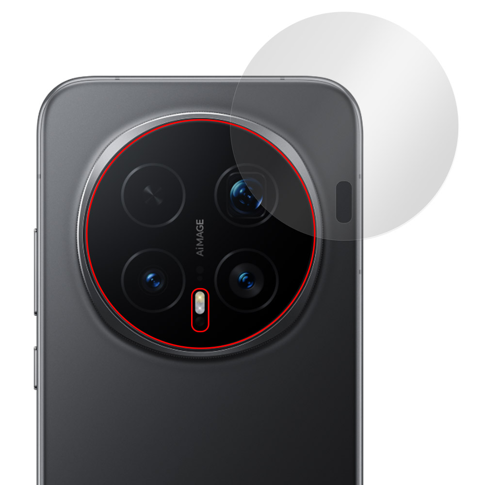 Honor Magic8 Pro 保護フィルム