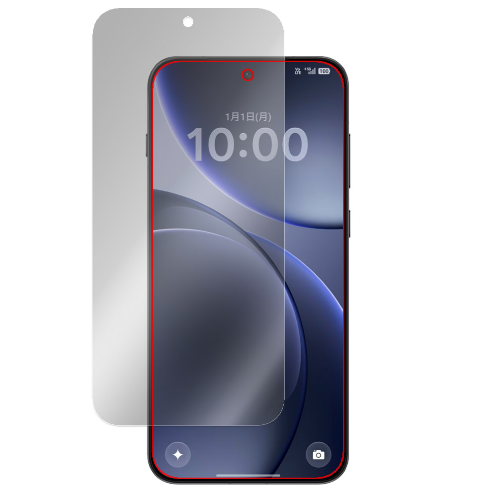 OPPO Find X9 液晶保護フィルム