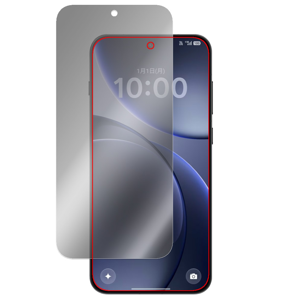 OPPO Find X9 液晶保護フィルム