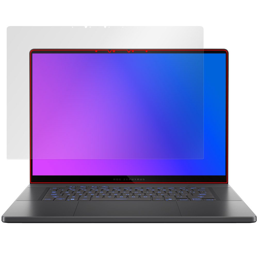 ASUS ROG Zephyrus G16 (2025) GU605 液晶保護フィルム