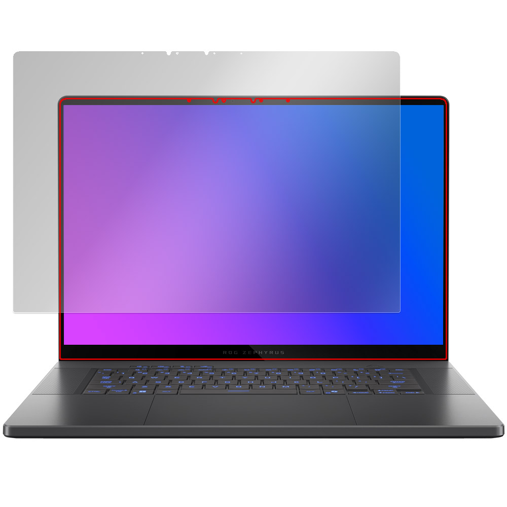 ASUS ROG Zephyrus G16 (2025) GU605 液晶保護フィルム