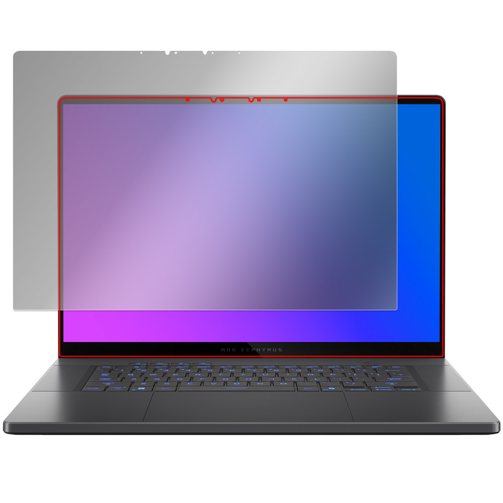 ASUS ROG Zephyrus G16 (2025) GU605 液晶保護フィルム