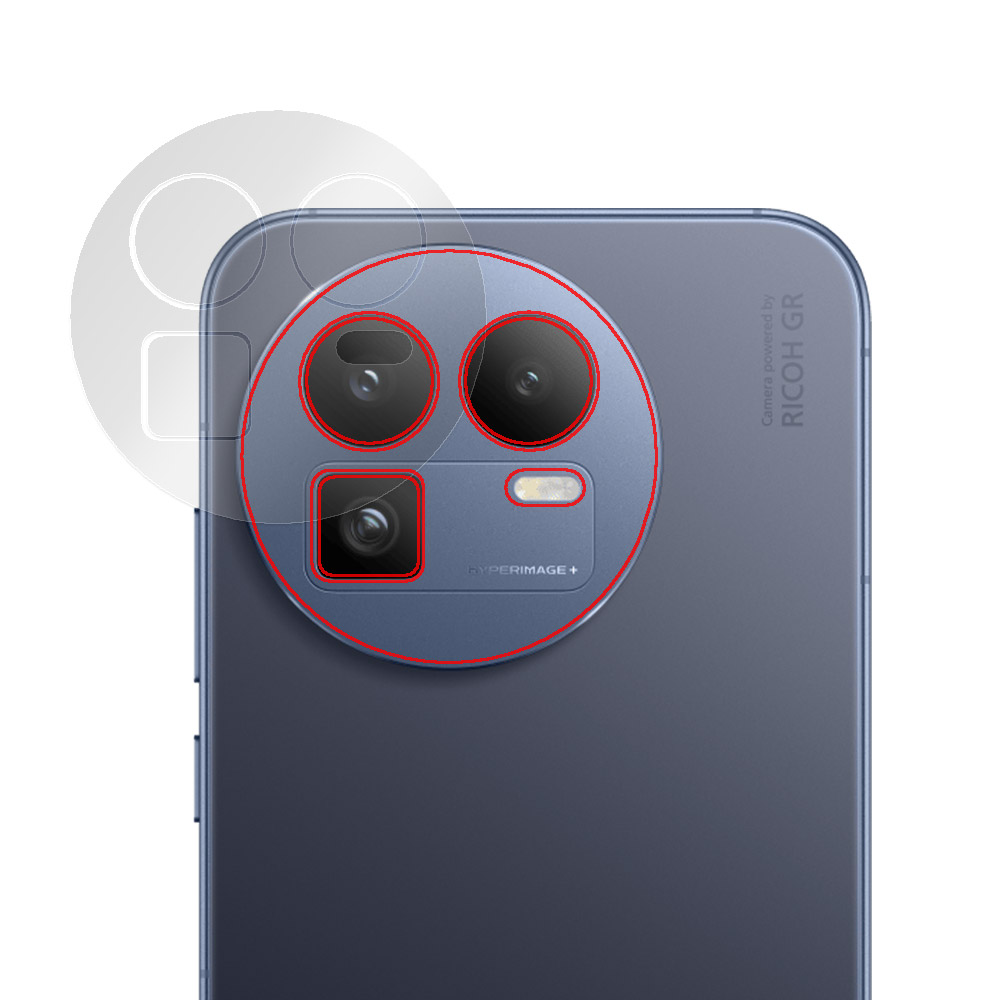 realme GT8 保護フィルム