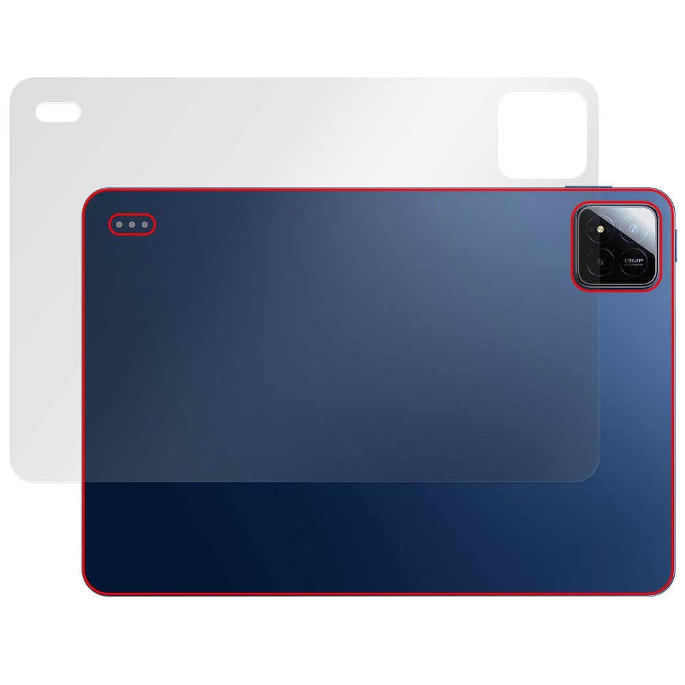 Xiaomi POCO Pad X1 背面用保護シート