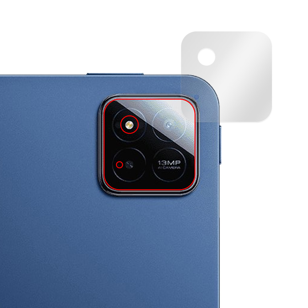 Xiaomi POCO Pad X1 保護フィルム