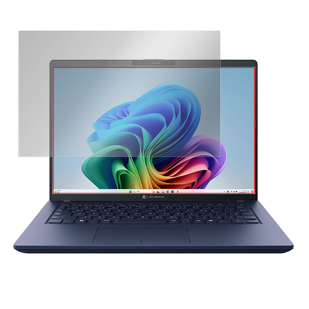 Dynabook dynabook XP/ZY / XP9/Y / X94/NY 液晶保護フィルム