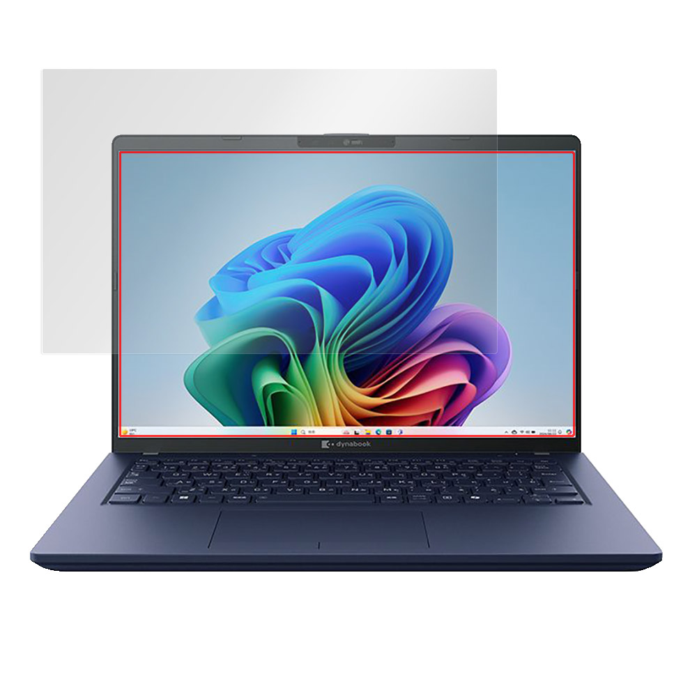 Dynabook dynabook XP/ZY / XP9/Y / X94/NY 液晶保護フィルム