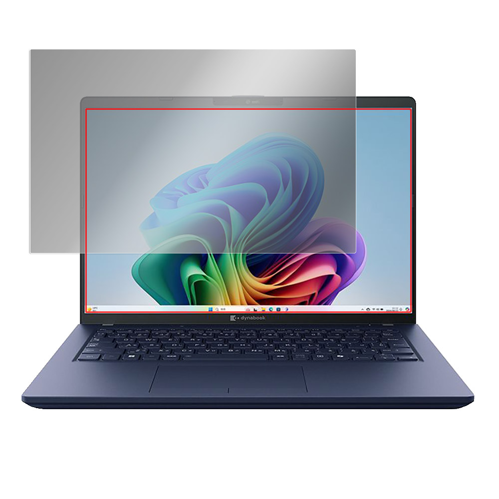 Dynabook dynabook XP/ZY / XP9/Y / X94/NY 液晶保護フィルム