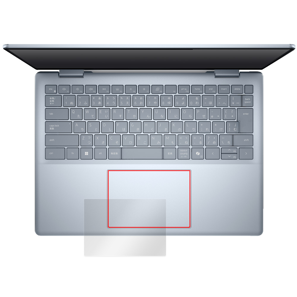 Dell 14 Plus 2-in-1 DB04250 タッチパッド用保護フィルム