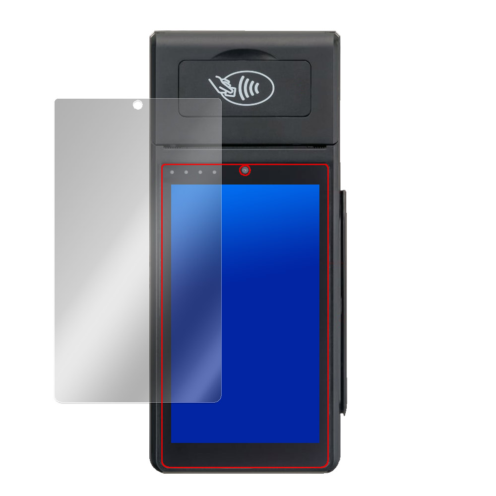 Smart POS Terminal KS8226 / CREPiCO AT-M100 液晶保護フィルム