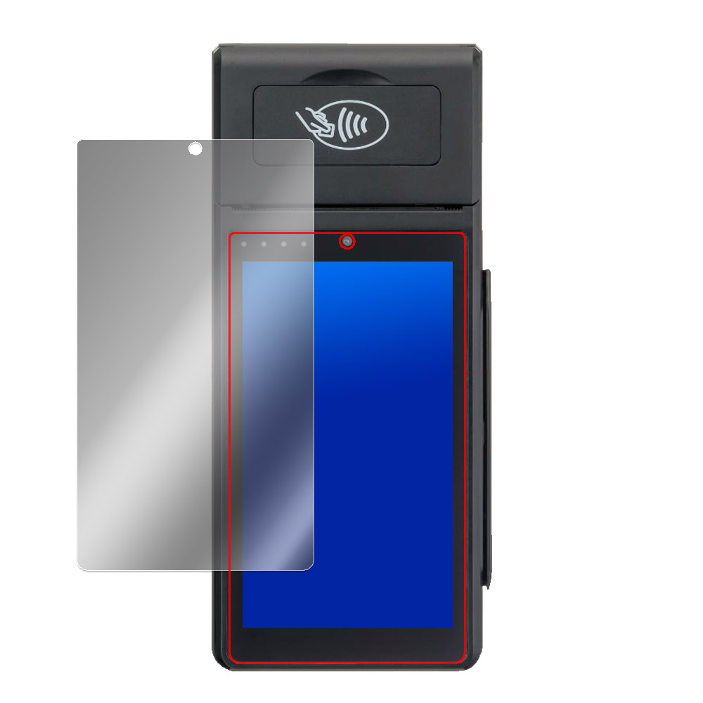 Smart POS Terminal KS8226 / CREPiCO AT-M100 液晶保護フィルム