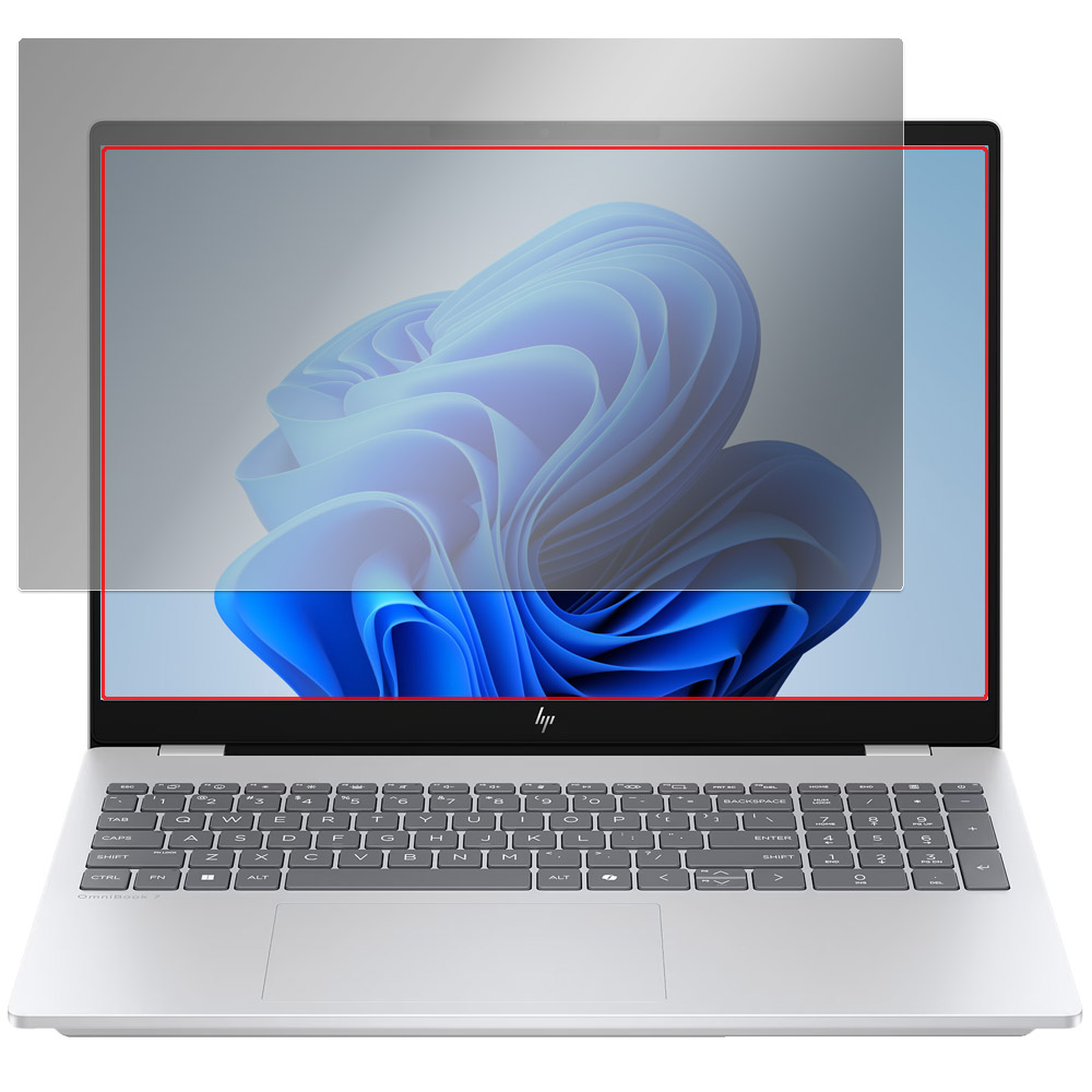 HP OmniBook 7 16-ay0000 シリーズ 液晶保護フィルム