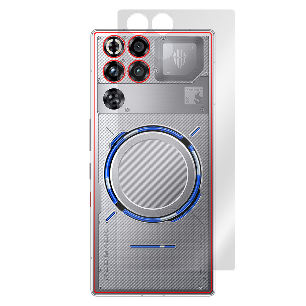 REDMAGIC 11 Pro 背面用保護シート