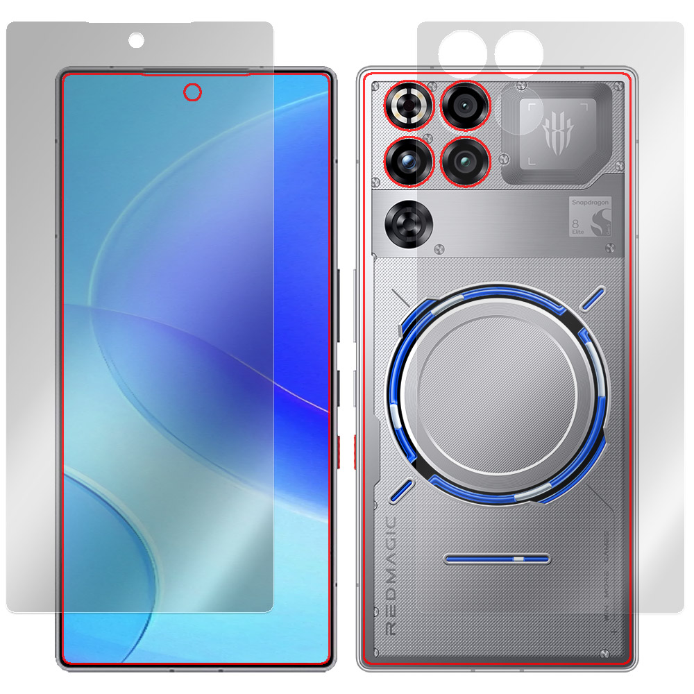 REDMAGIC 11 Pro 表面・背面セットの保護フィルム