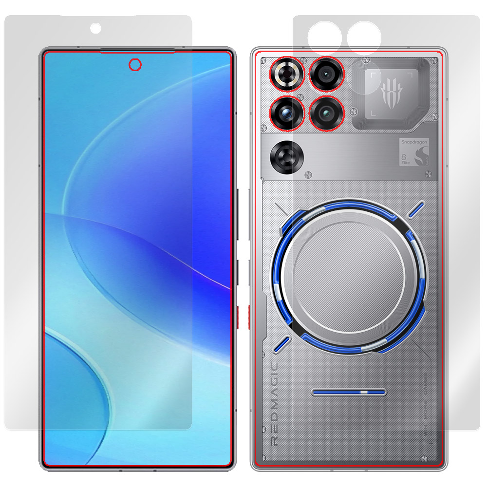 REDMAGIC 11 Pro 表面・背面セットの保護フィルム