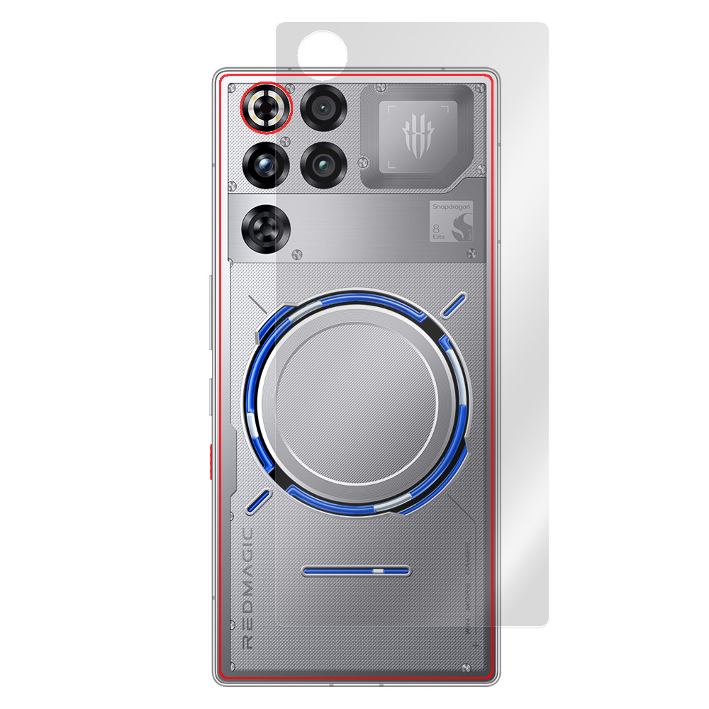 REDMAGIC 11 Pro 背面保護フィルム