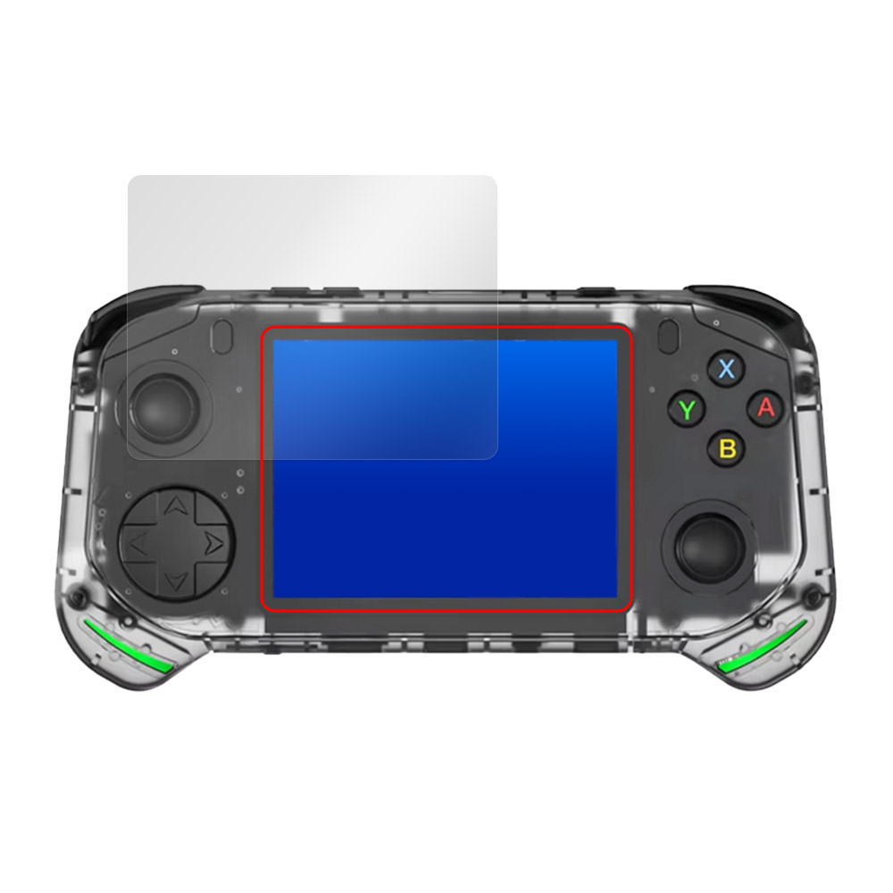 3.5インチ レトロハンドヘルドゲームコンソール RX6H 液晶保護フィルム