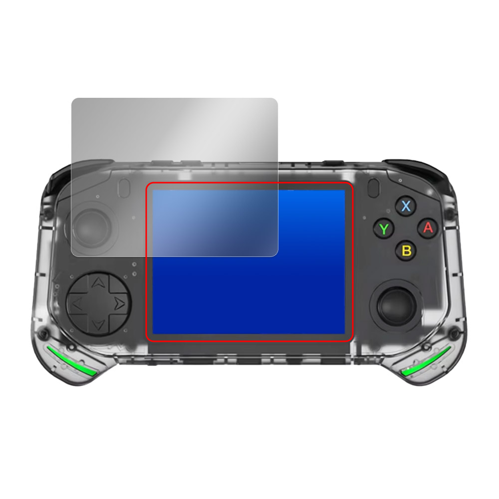 3.5インチ レトロハンドヘルドゲームコンソール RX6H 液晶保護フィルム