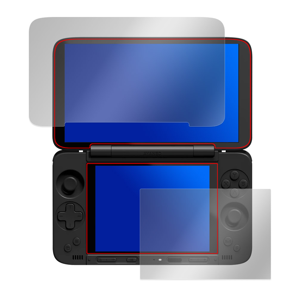 AYANEO Pocket DS 液晶保護フィルム