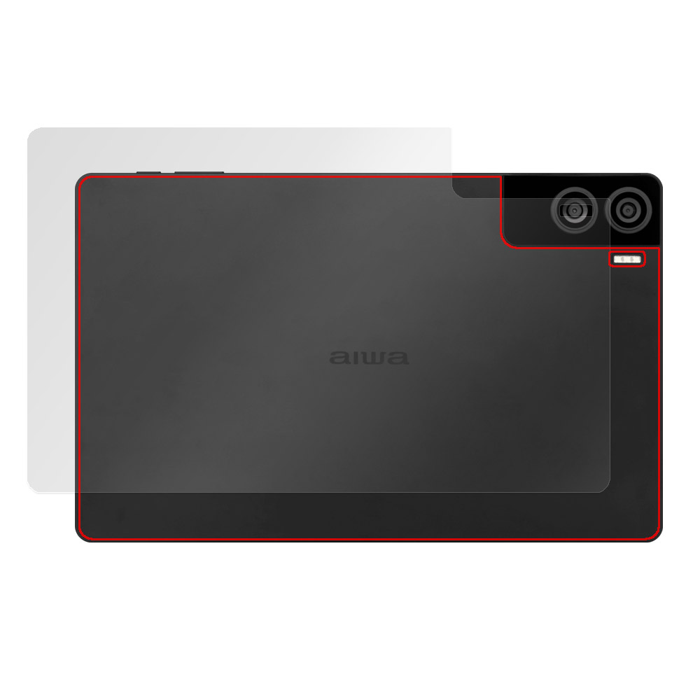 aiwa tab AS11L JA4-TBA1101 背面用保護シート