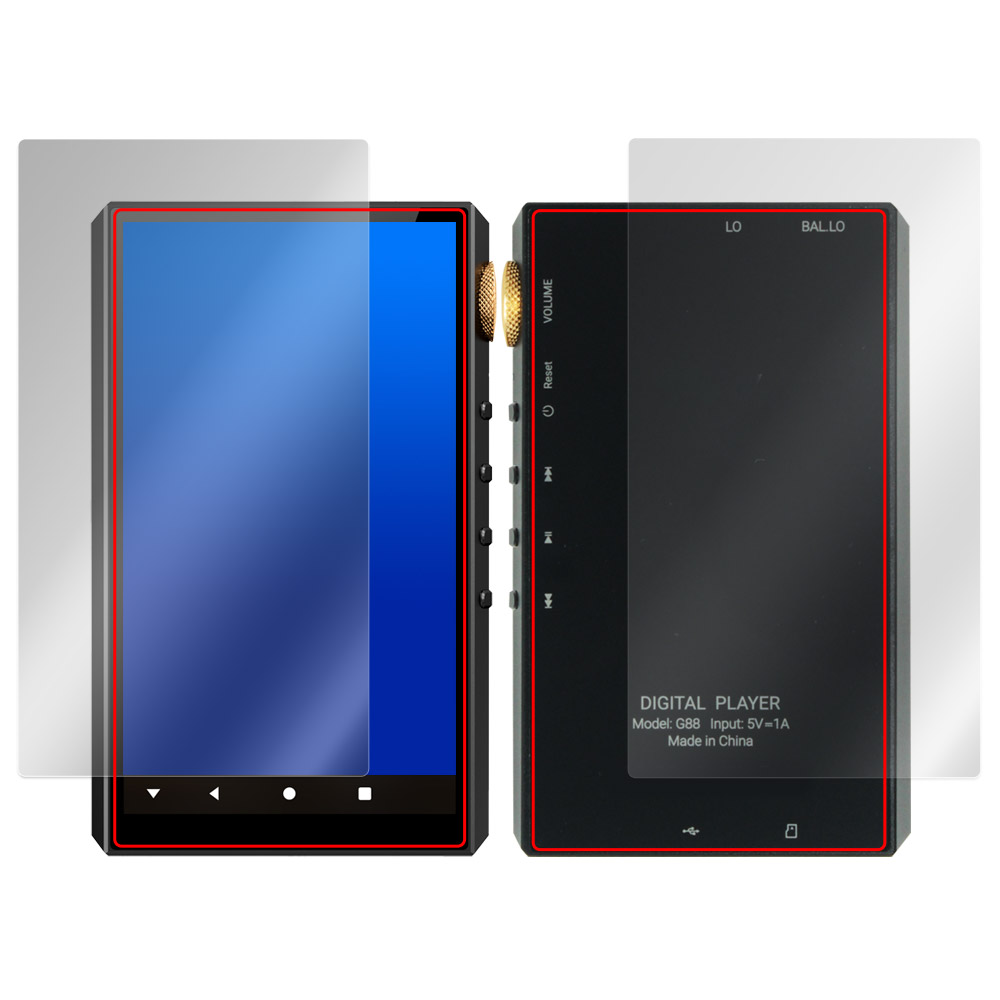 Oilsky G88 表面・背面セットの保護フィルム