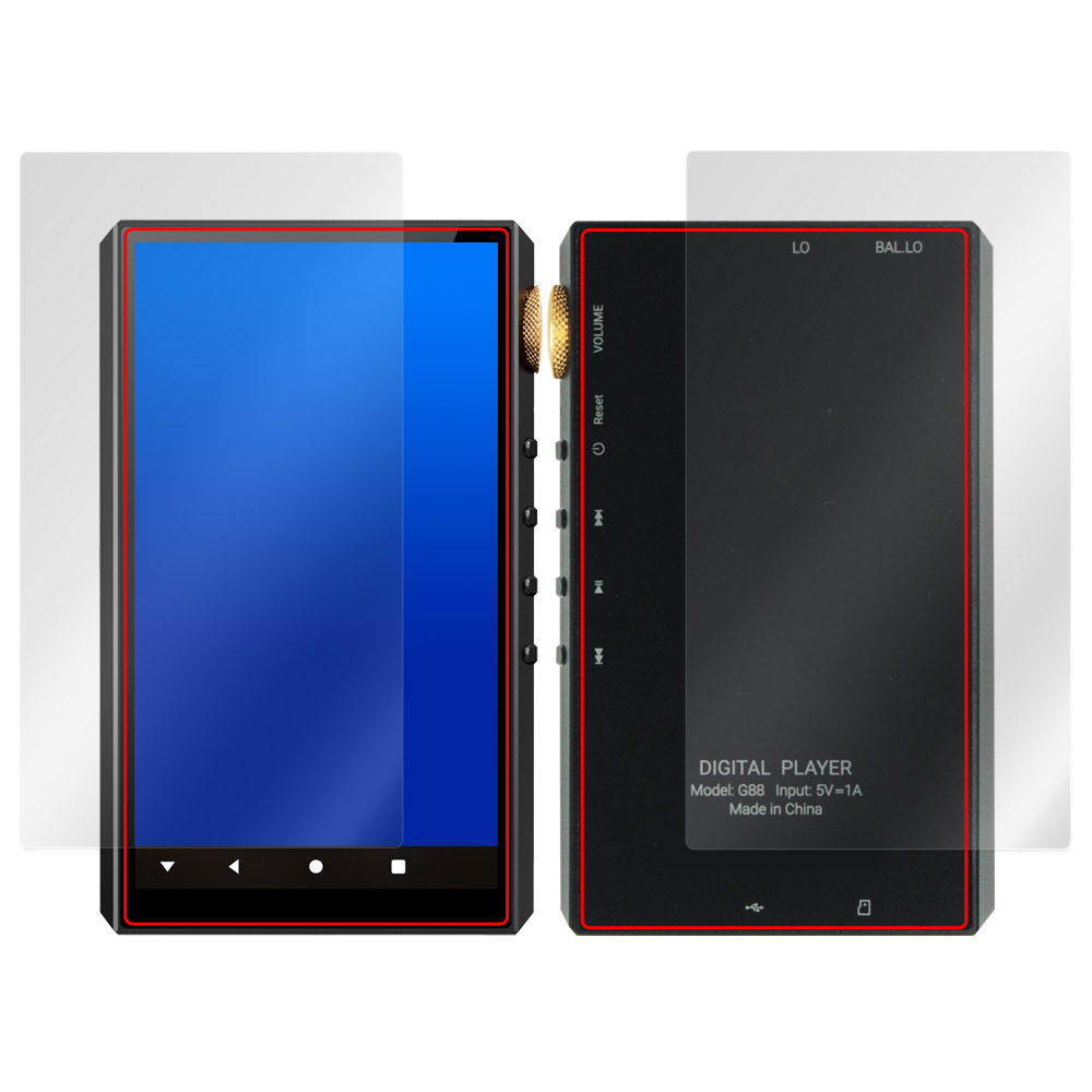 Oilsky G88 表面・背面セットの保護フィルム