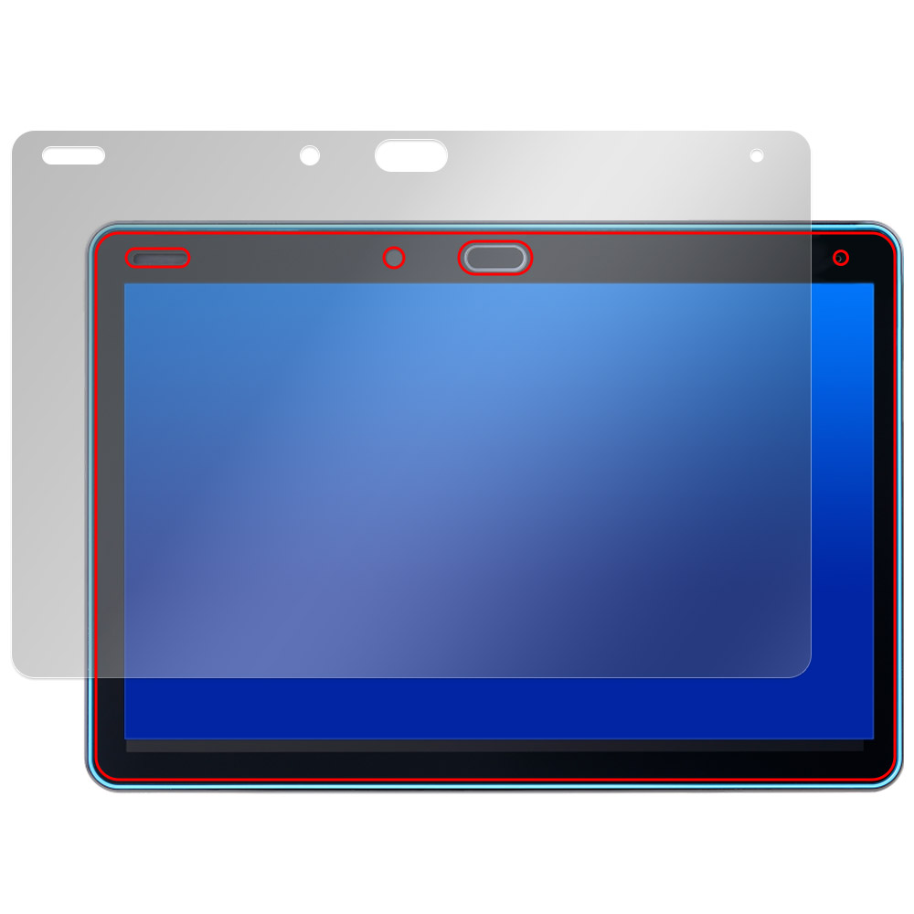 チャレンジパッド 第6世代 液晶保護フィルム