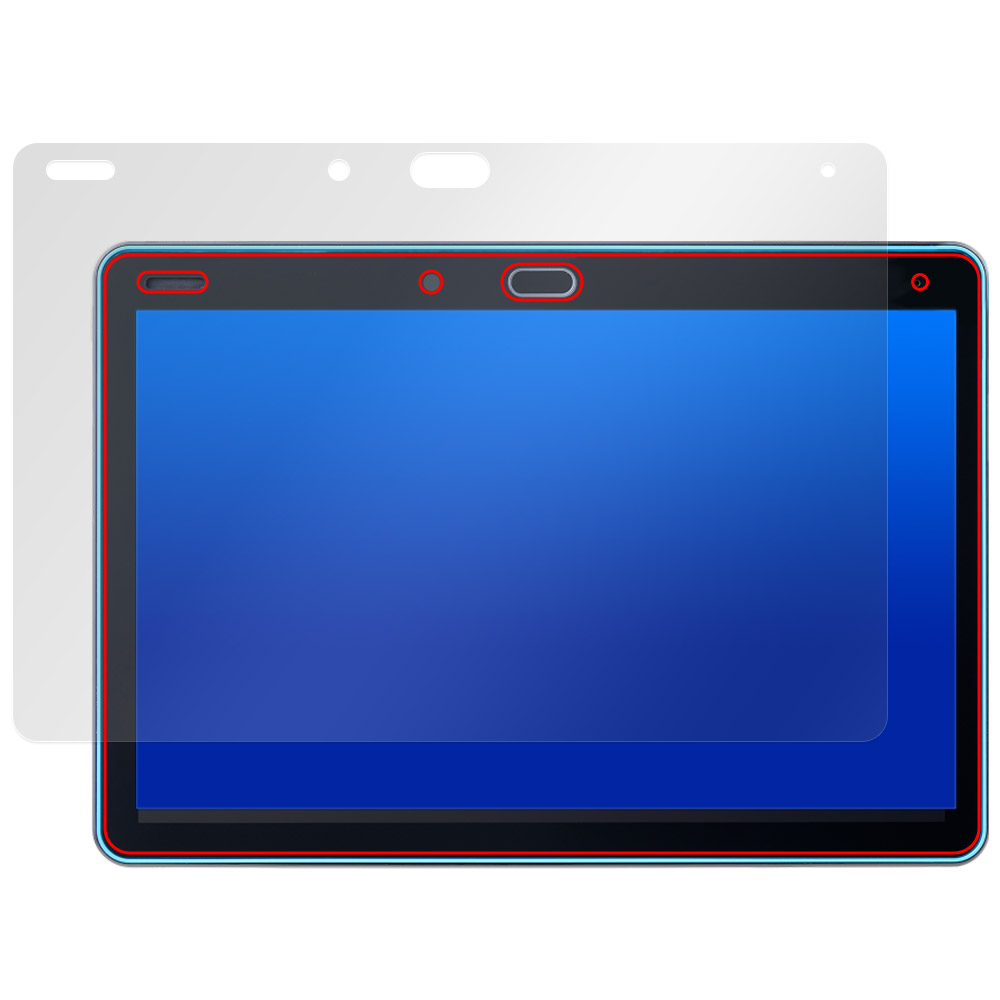 チャレンジパッド 第6世代 液晶保護フィルム