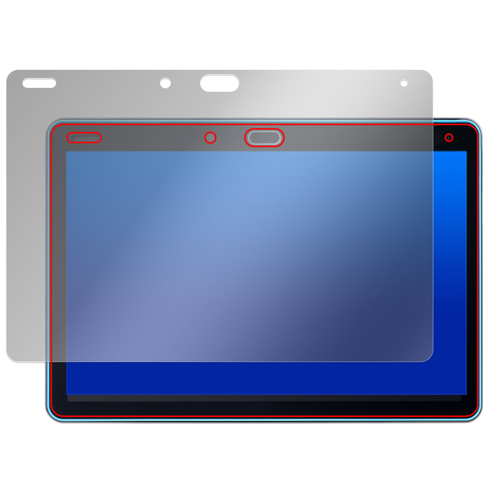 チャレンジパッド 第6世代 液晶保護フィルム