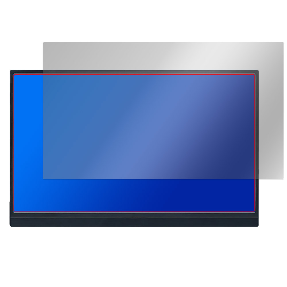UNEEDIT 15.6インチ モバイルモニター 液晶保護フィルム