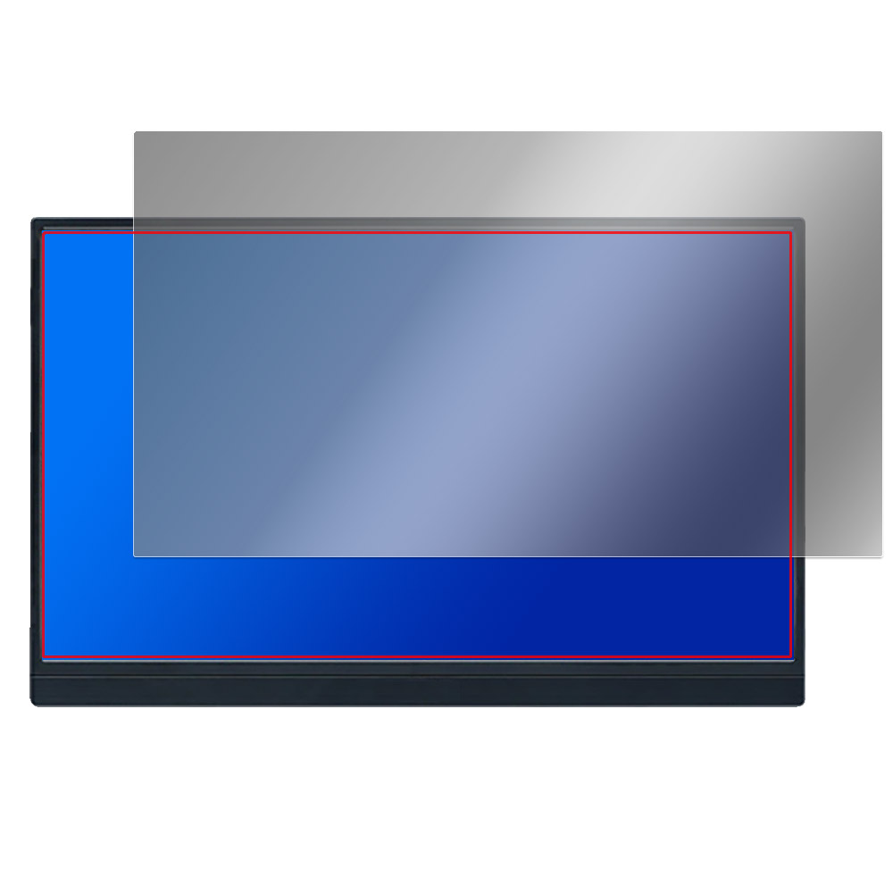 UNEEDIT 15.6インチ モバイルモニター 液晶保護フィルム