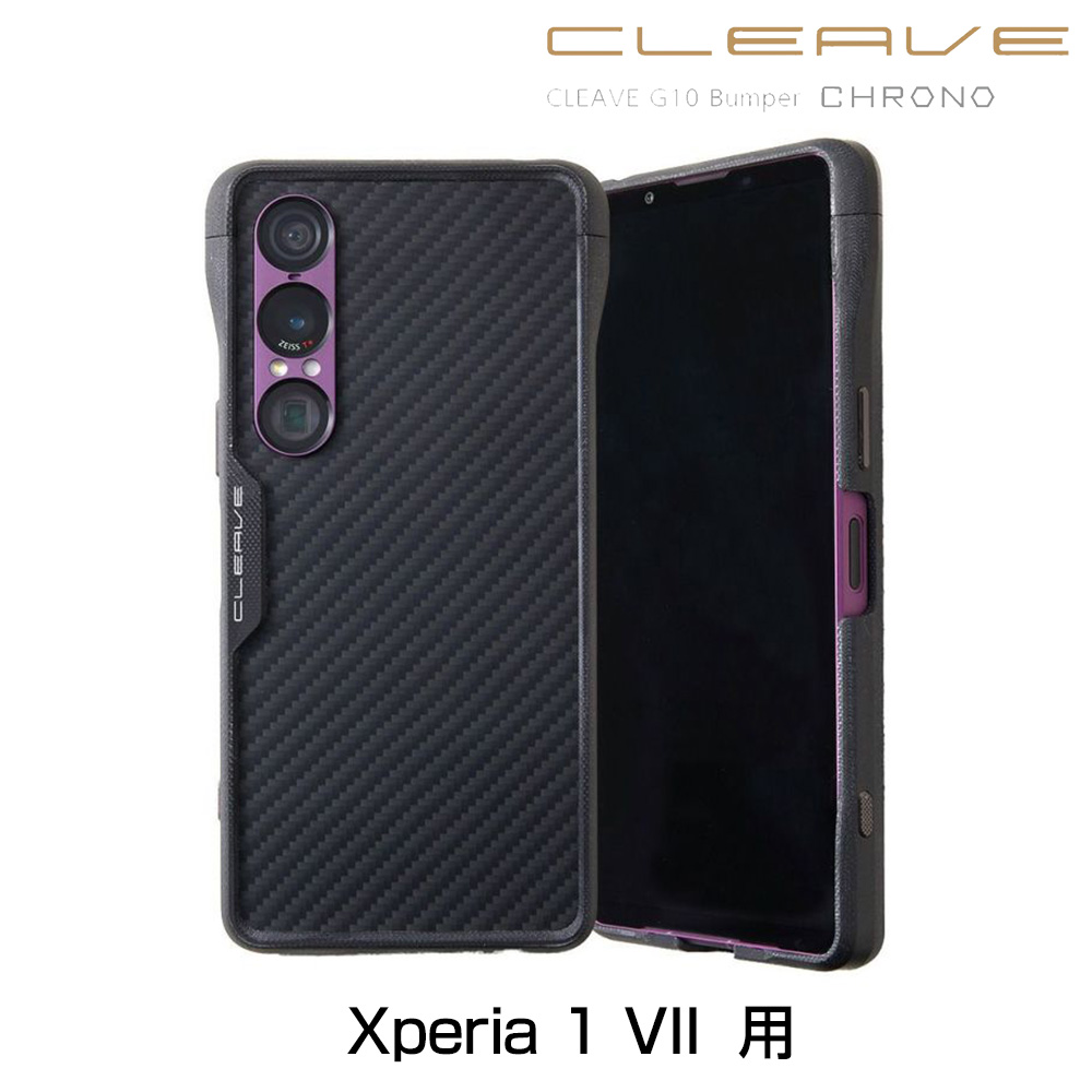 CLEAVE G10 Bumper CHRONO for Xperia 1 VII